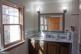 901 Academy Lane - Photo 33