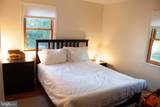 901 Academy Lane - Photo 36