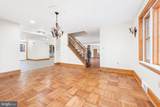 901 Academy Lane - Photo 9