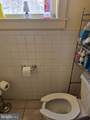 213 Bentalou Street - Photo 6
