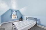 331 Taylor Street - Photo 17