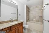 1205 Garfield Street - Photo 19