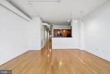 1205 Garfield Street - Photo 8