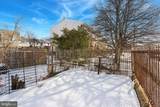 1920 Berks Street - Photo 16