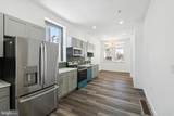 1920 Berks Street - Photo 6