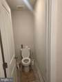 4111 Hatley Place - Photo 18
