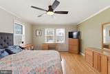 358 Oak Road - Photo 25