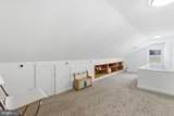 358 Oak Road - Photo 26