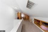 358 Oak Road - Photo 27