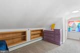 358 Oak Road - Photo 31