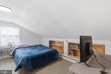 358 Oak Road - Photo 33