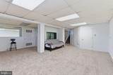 358 Oak Road - Photo 36