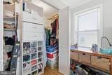 358 Oak Road - Photo 40