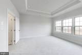 1774 Mill Branch Drive - Photo 24