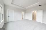 1774 Mill Branch Drive - Photo 25