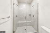 1774 Mill Branch Drive - Photo 27