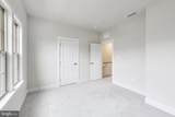 1774 Mill Branch Drive - Photo 31