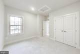 1774 Mill Branch Drive - Photo 33