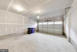 1774 Mill Branch Drive - Photo 36