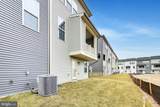 1774 Mill Branch Drive - Photo 38