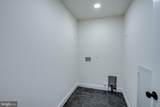 1427 Williamstown Erial Road - Photo 17