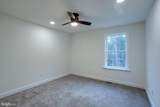 1427 Williamstown Erial Road - Photo 24