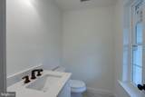 1427 Williamstown Erial Road - Photo 26