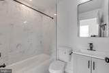 4153 Mantua Avenue - Photo 10