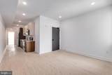 4153 Mantua Avenue - Photo 2