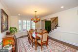 4 Ren Way - Photo 20