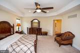 4 Ren Way - Photo 42