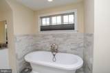 4 Ren Way - Photo 51