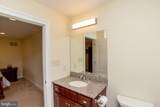 4 Ren Way - Photo 58