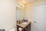 4 Ren Way - Photo 77