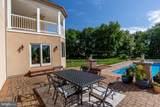 4 Ren Way - Photo 81