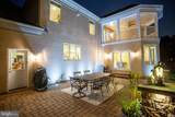 4 Ren Way - Photo 96
