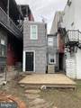 220 1/2 Duke Street - Photo 2