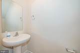 120 Paddington Street - Photo 11