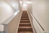 120 Paddington Street - Photo 12