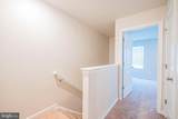 120 Paddington Street - Photo 13