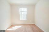 120 Paddington Street - Photo 25