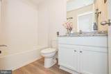 120 Paddington Street - Photo 28