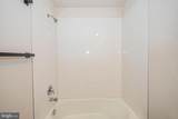 120 Paddington Street - Photo 29
