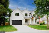5511 Pollard Road - Photo 3