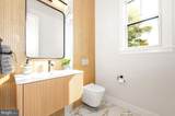 5511 Pollard Road - Photo 30