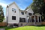 5511 Pollard Road - Photo 4