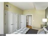230-38 21ST Street - Photo 8