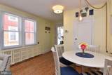 49 Maryland Avenue - Photo 14