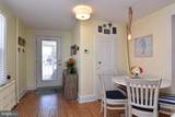 49 Maryland Avenue - Photo 15