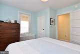49 Maryland Avenue - Photo 20